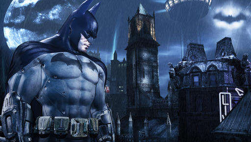 Batman: Arkham City - Batcave