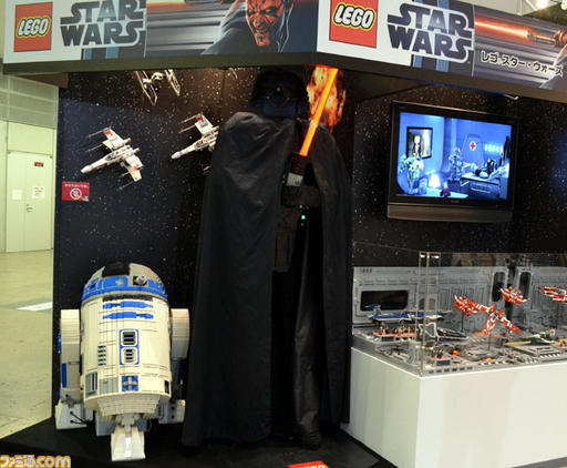 Обо всем - INTERNATIONAL TOKYO TOY SHOW 2012