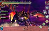 Ragnarok-odyssey-ace-dragon-2