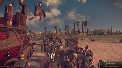 Total War: Rome II - А Рим и ныне там. Обзор Total War: Rome II