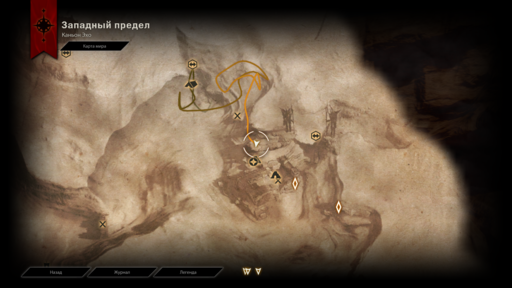 Dragon Age: Inquisition - Карты Тедаса: лагеря, точки, окуляриумы, астрариумы, мозаики