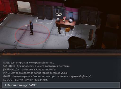 Encased - «Encased» - обещанного три года ждут, или новые приключения Олафа. (Часть вторая) Encased - «Encased» - обещанного три года ждут, или новые приключения Олафа. (Часть вторая)